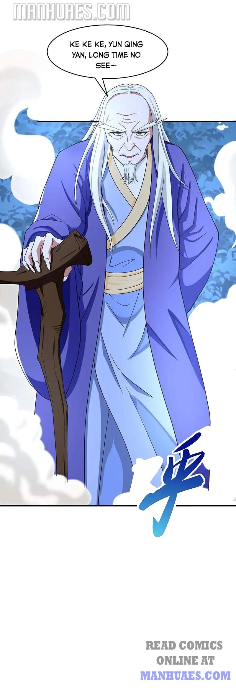 Return of Immortal Emperor chapter 121 - page 24