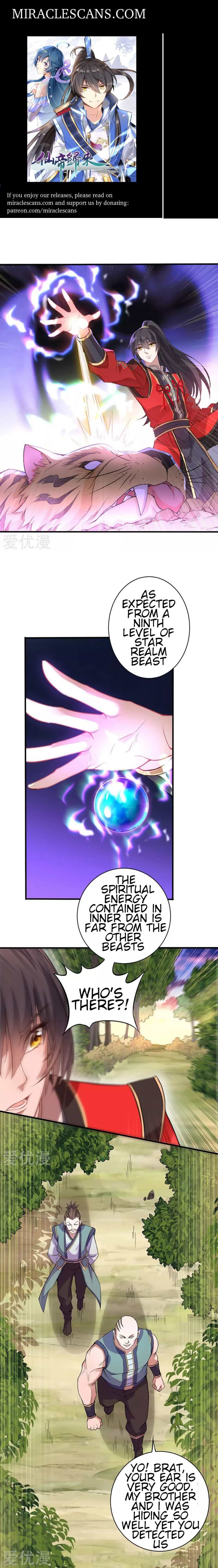 Return of Immortal Emperor chapter 43 - page 1