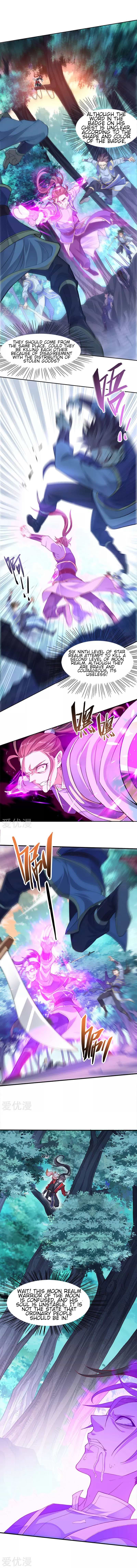 Return of Immortal Emperor chapter 46 - page 4
