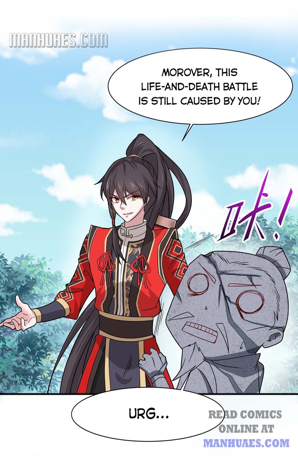 Return of Immortal Emperor chapter 96 - page 19