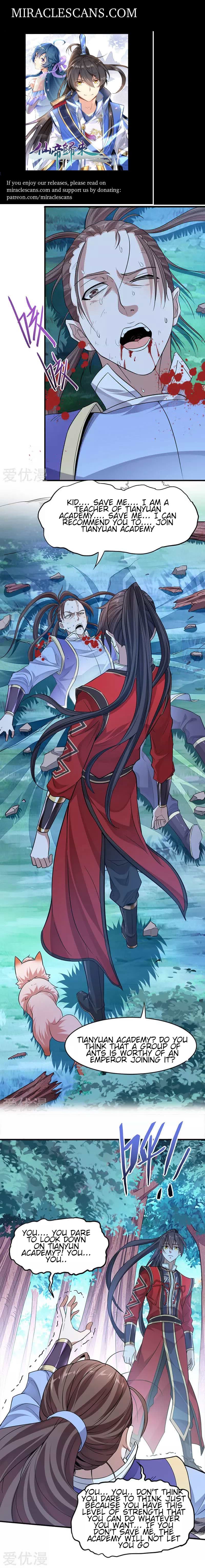 Return of Immortal Emperor chapter 47 - page 1