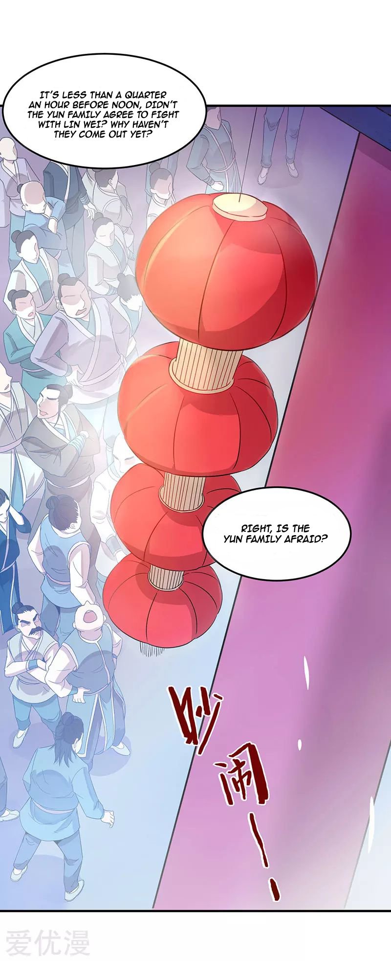 Return of Immortal Emperor chapter 54 - page 16