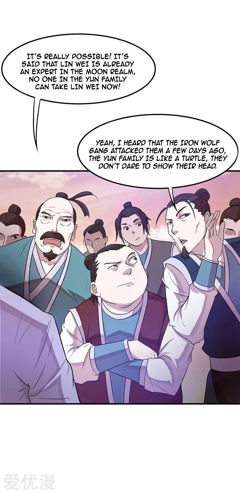 Return of Immortal Emperor chapter 54 - page 17