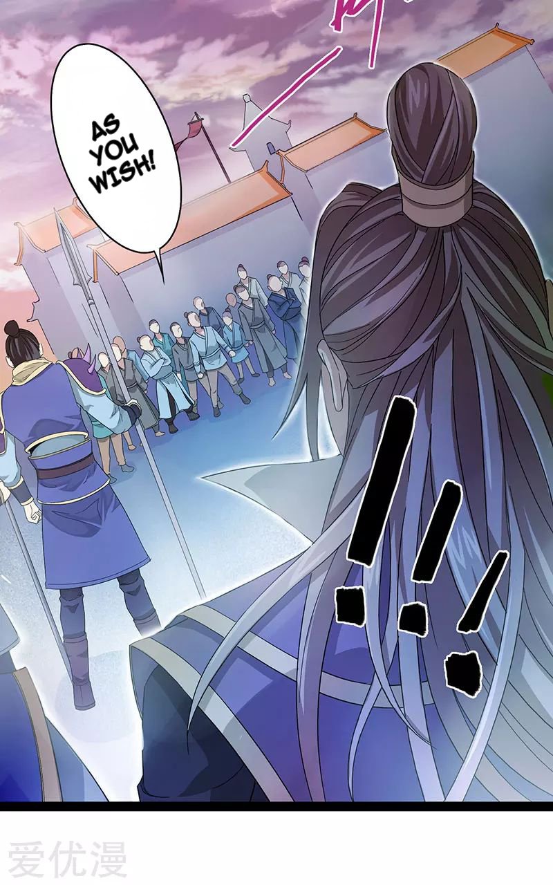 Return of Immortal Emperor chapter 54 - page 23