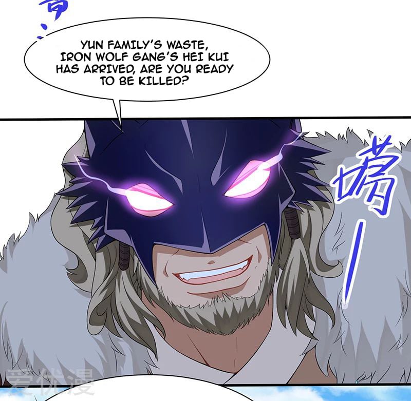 Return of Immortal Emperor chapter 54 - page 29