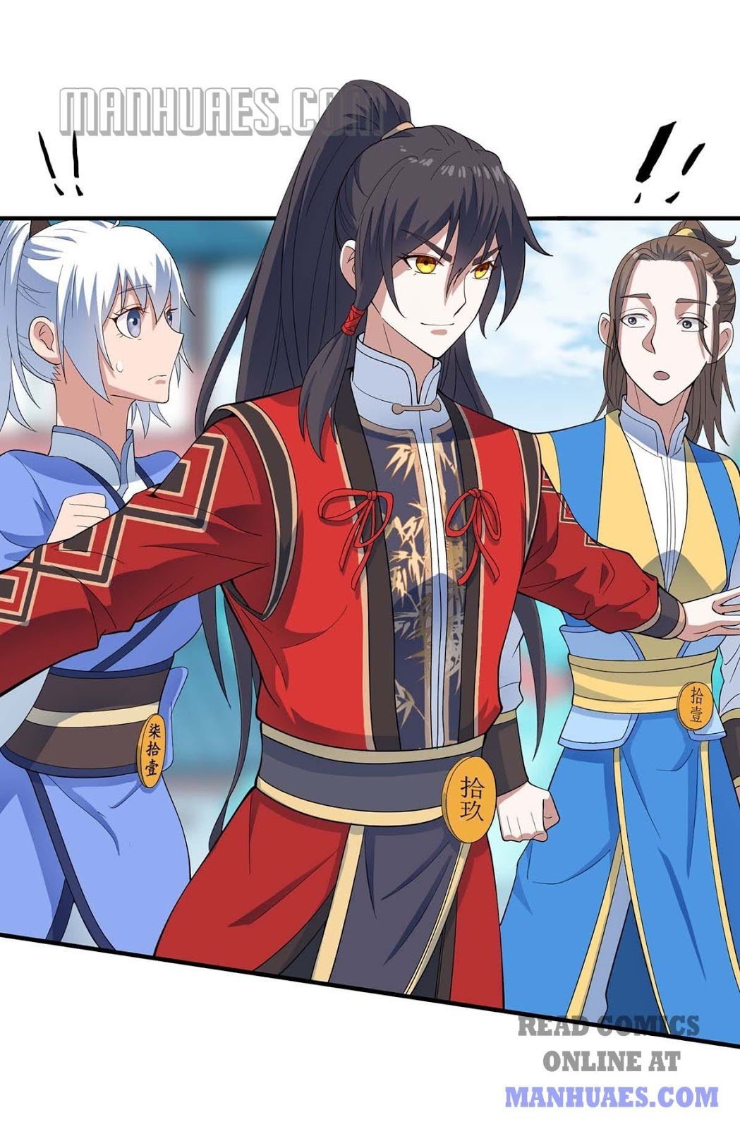 Return of Immortal Emperor chapter 104 - page 26