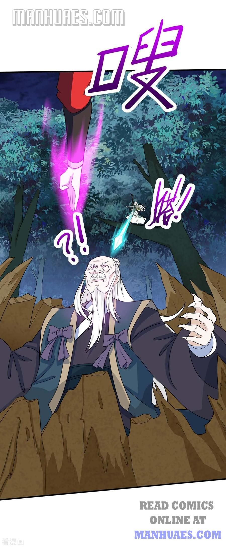 Return of Immortal Emperor chapter 124 - page 7