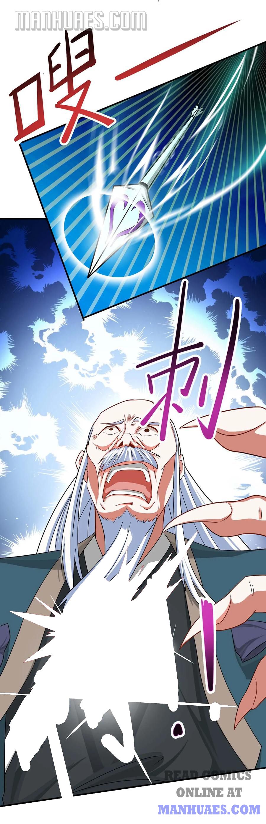 Return of Immortal Emperor chapter 124 - page 8