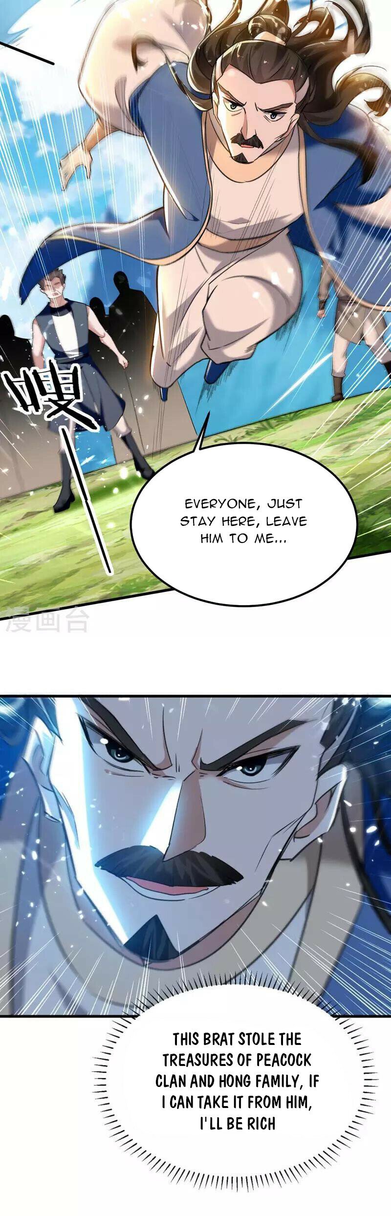 Return of Immortal Emperor chapter 281 - page 7
