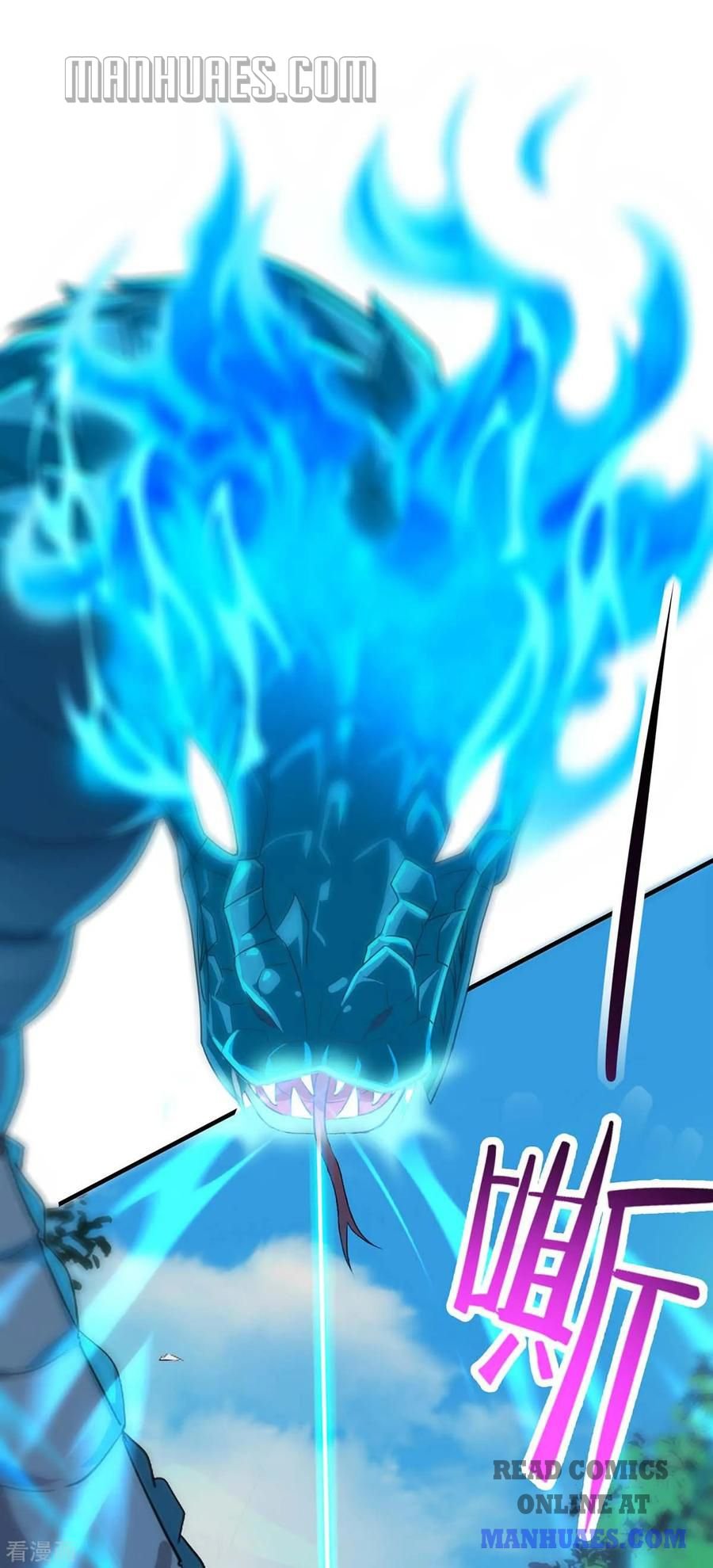 Return of Immortal Emperor chapter 112 - page 2