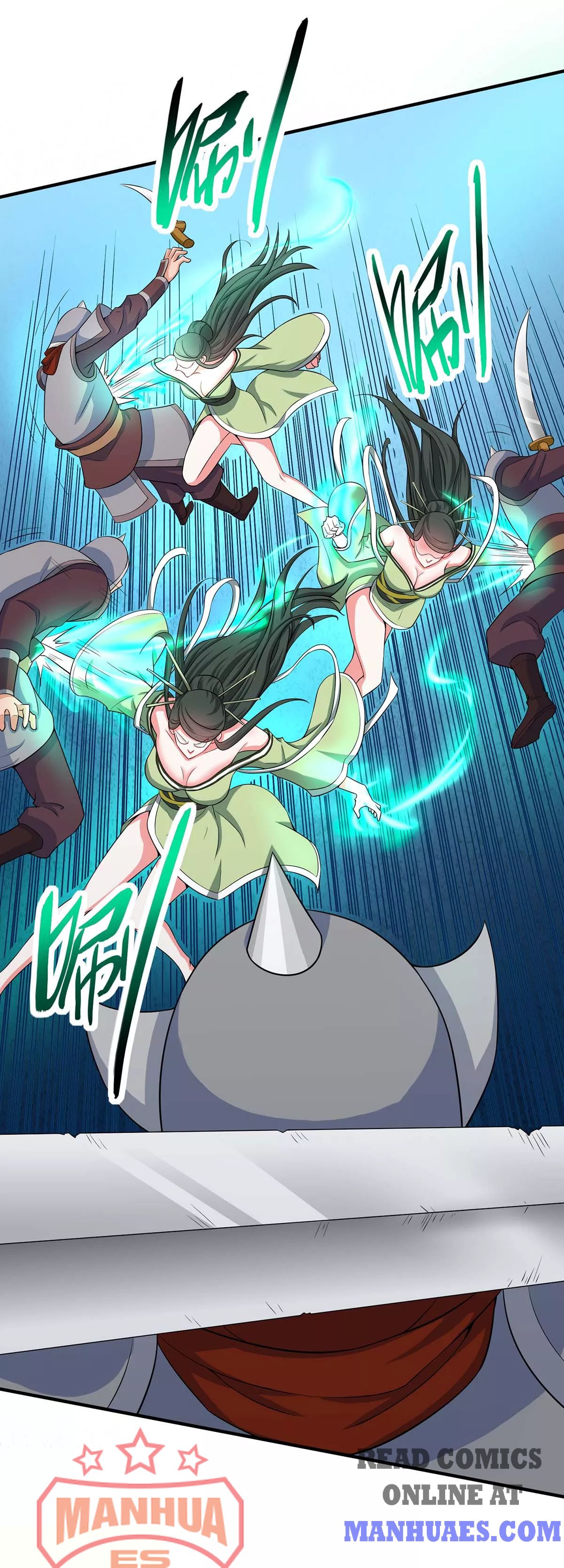 Return of Immortal Emperor chapter 128 - page 1
