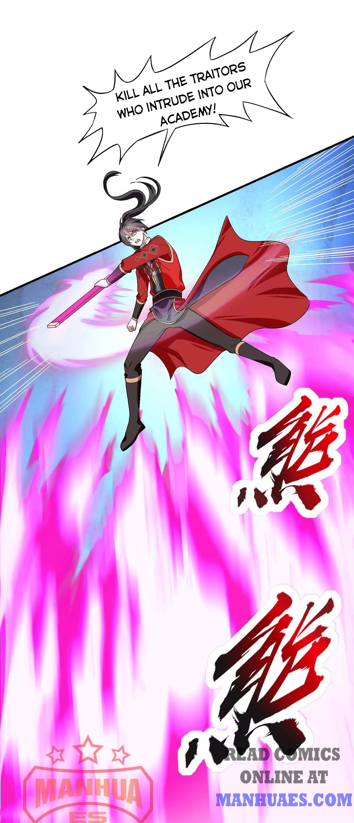 Return of Immortal Emperor chapter 128 - page 12