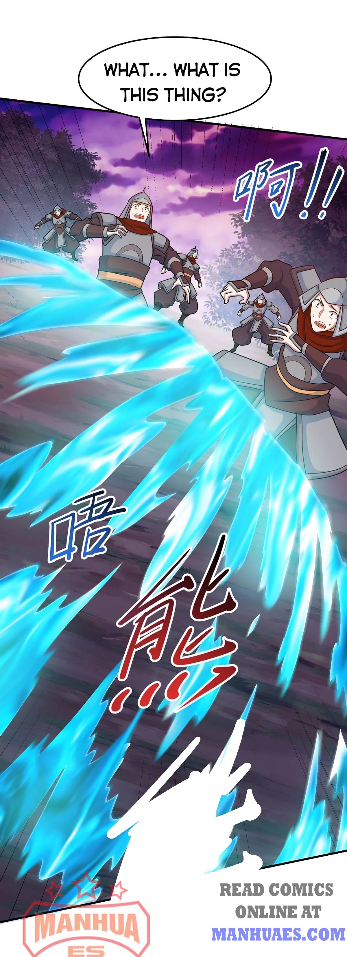 Return of Immortal Emperor chapter 128 - page 14