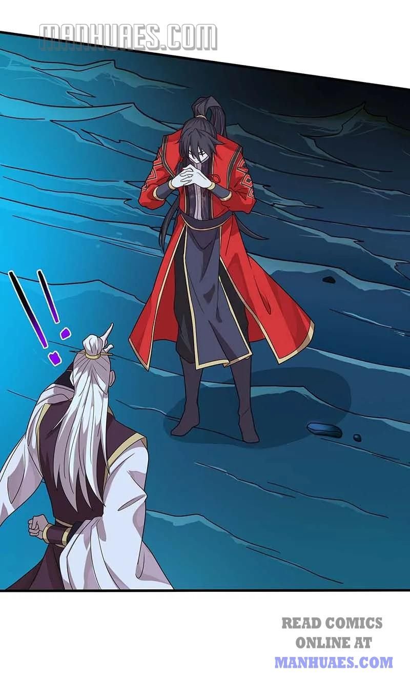 Return of Immortal Emperor chapter 113 - page 25