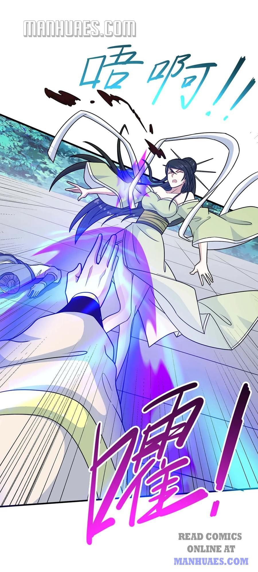 Return of Immortal Emperor chapter 114 - page 20