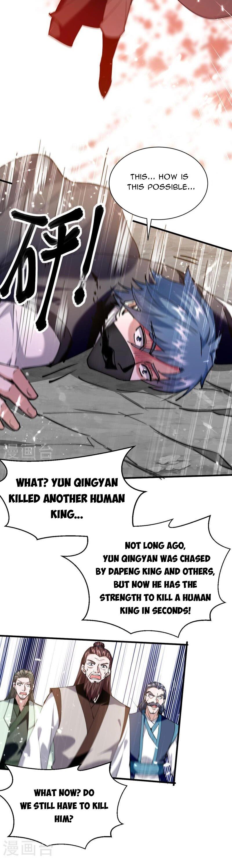 Return of Immortal Emperor chapter 322 - page 16