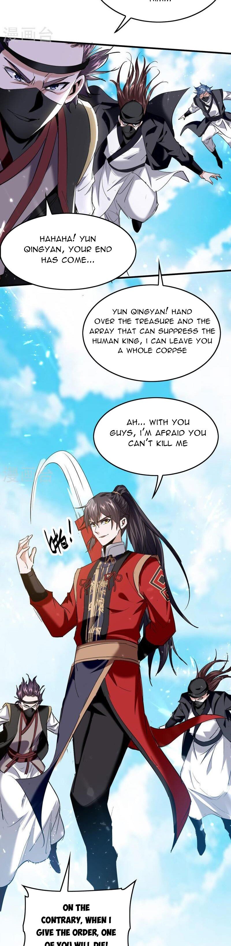 Return of Immortal Emperor chapter 322 - page 6