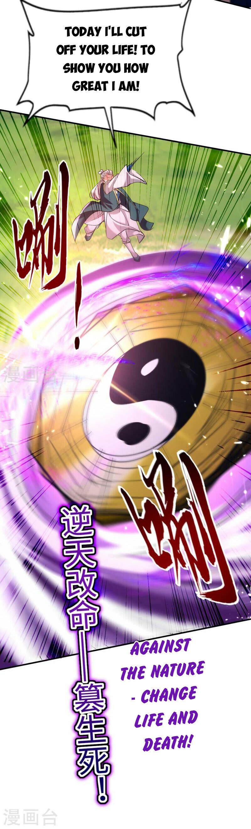 Return of Immortal Emperor chapter 277 - page 7