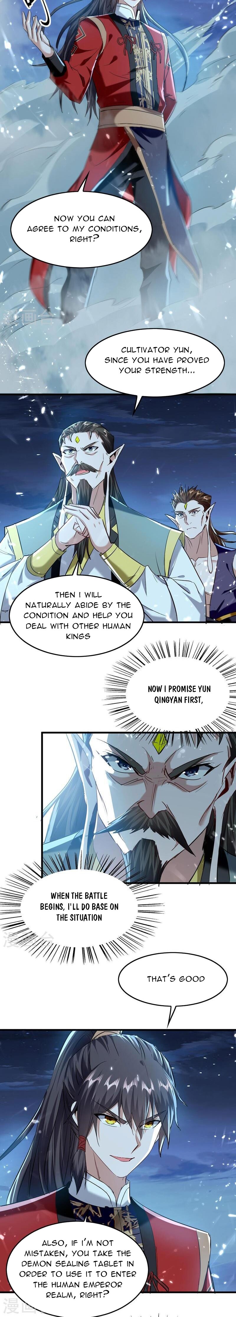 Return of Immortal Emperor chapter 314 - page 3