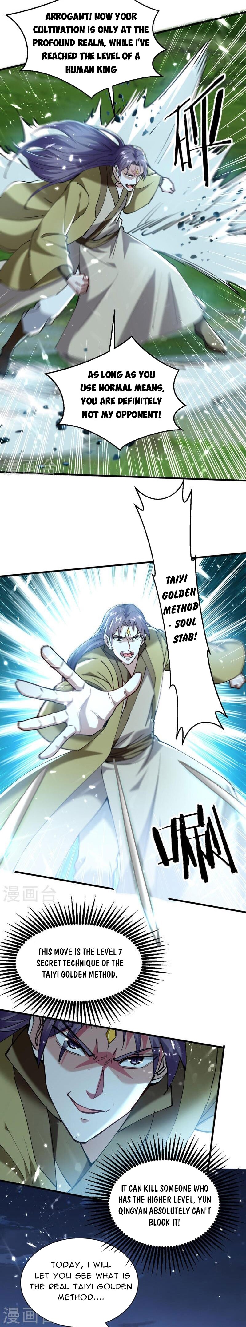 Return of Immortal Emperor chapter 315 - page 9