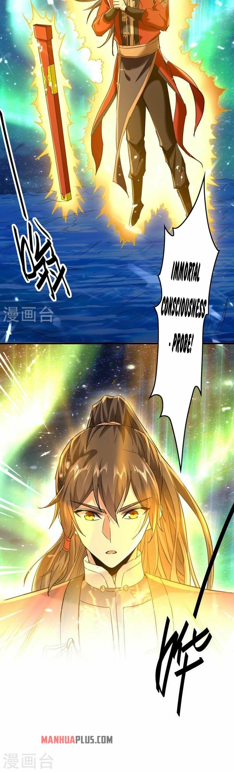 Return of Immortal Emperor chapter 317 - page 11