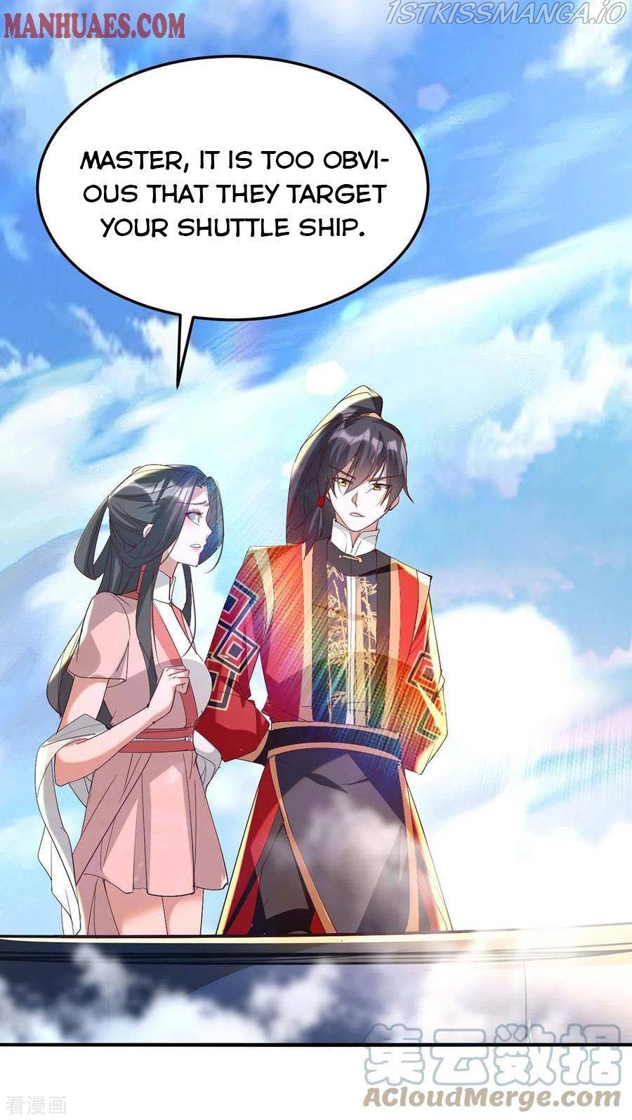 Return of Immortal Emperor chapter 254 - page 13