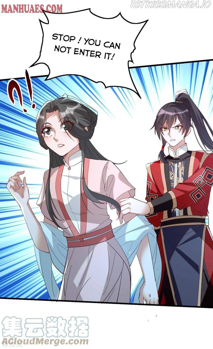 Return of Immortal Emperor chapter 254 - page 21