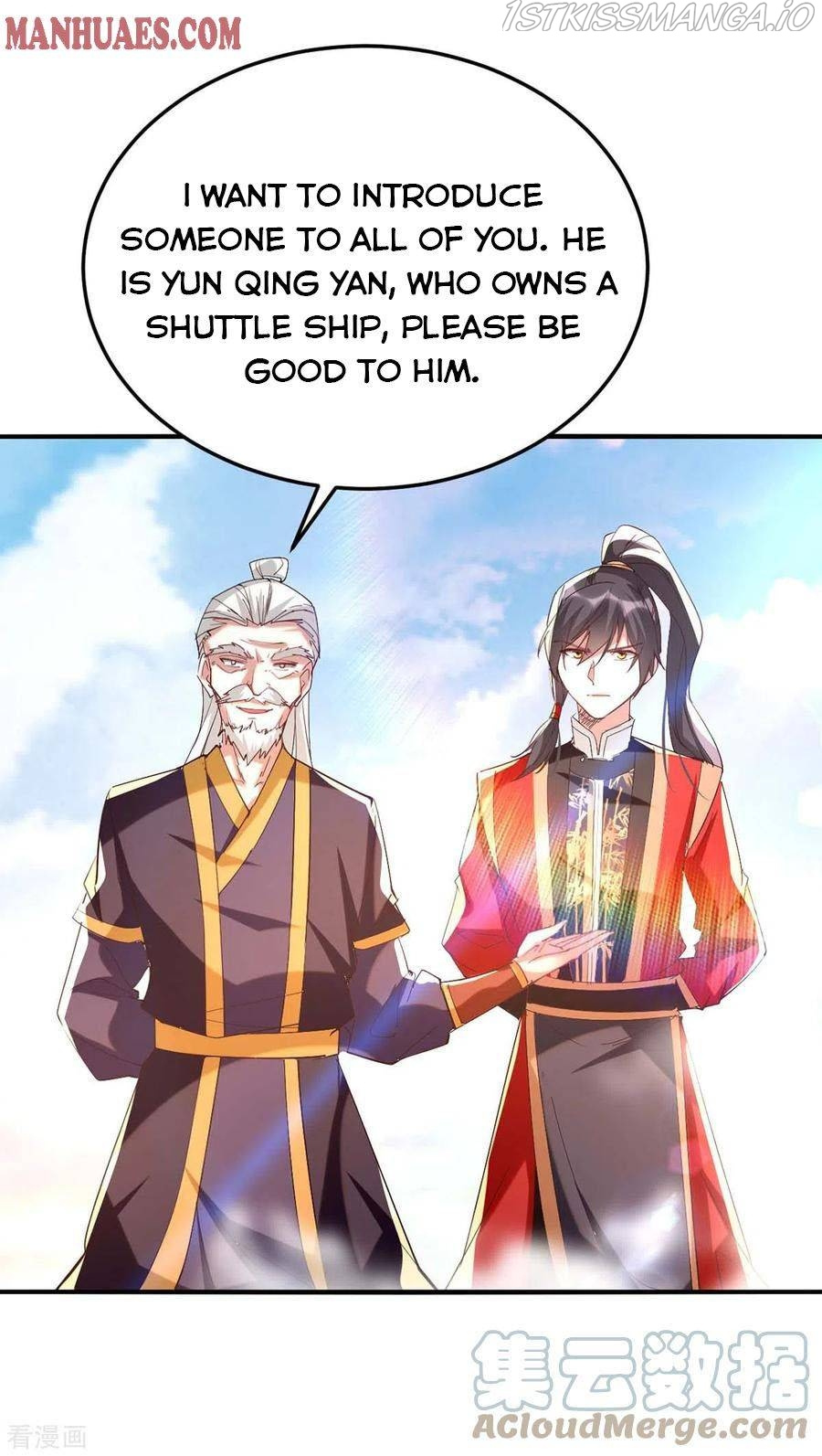 Return of Immortal Emperor chapter 254 - page 7
