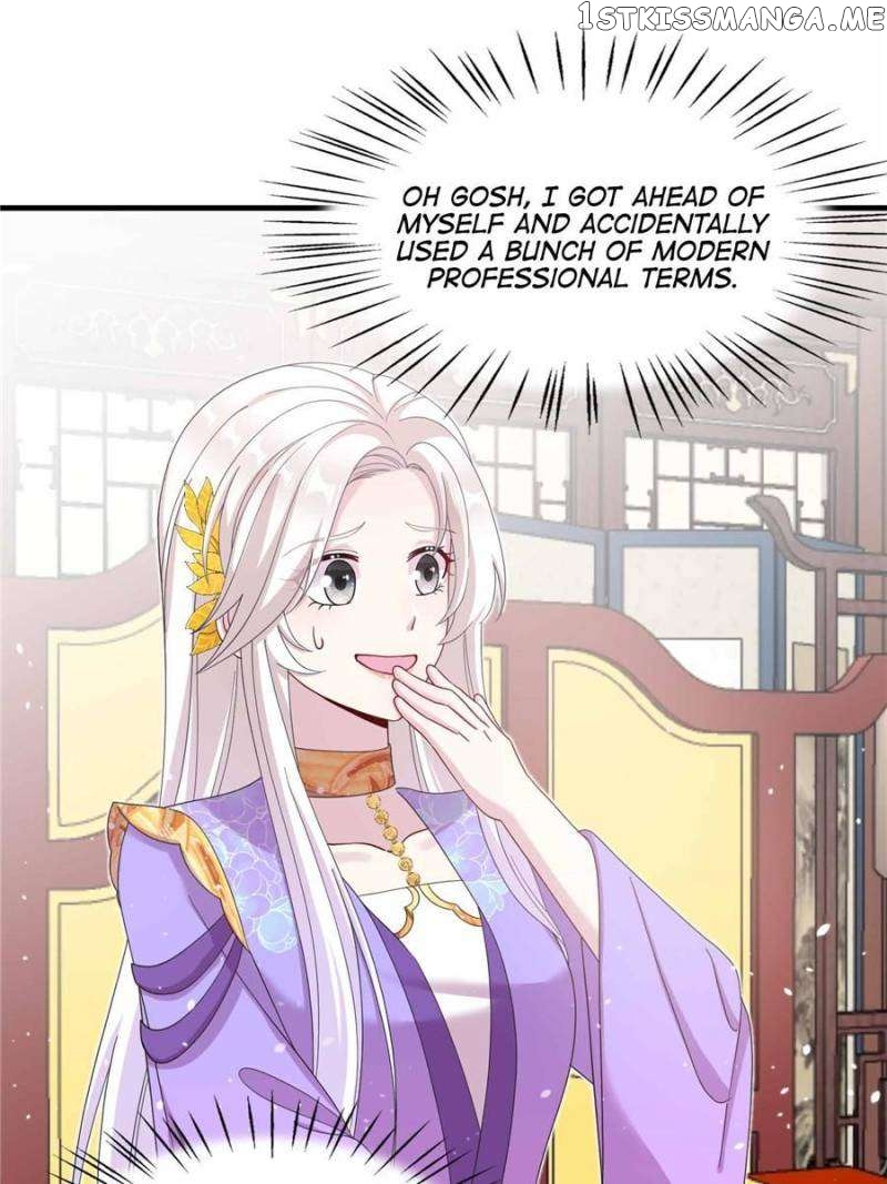 The Beauty and Her Adonises Chapter 38 - page 17