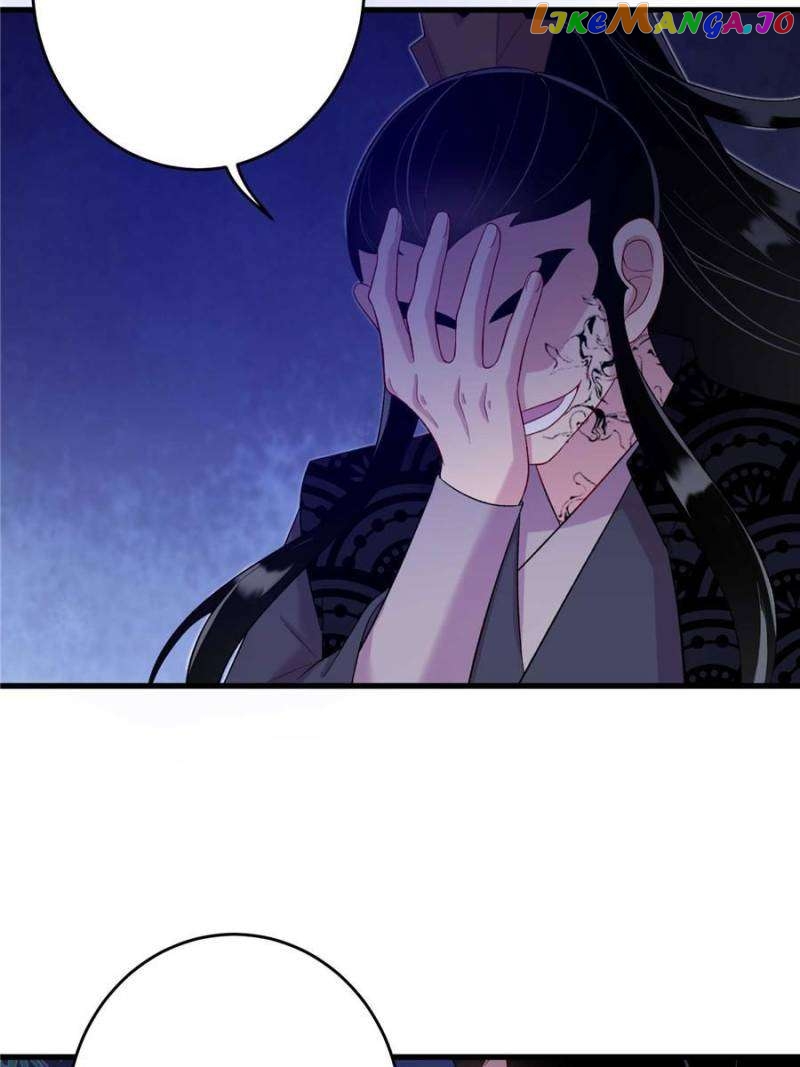 The Beauty and Her Adonises Chapter 66 - page 22