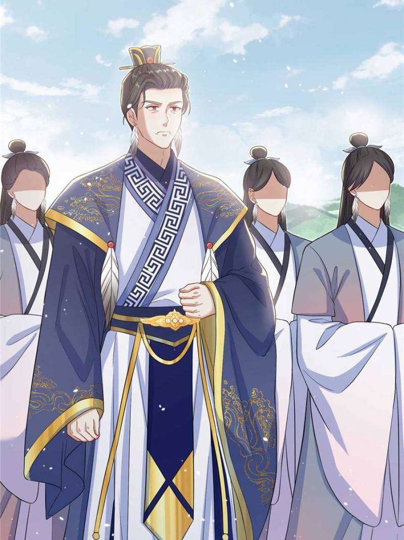 The Beauty and Her Adonises Chapter 53 - page 11