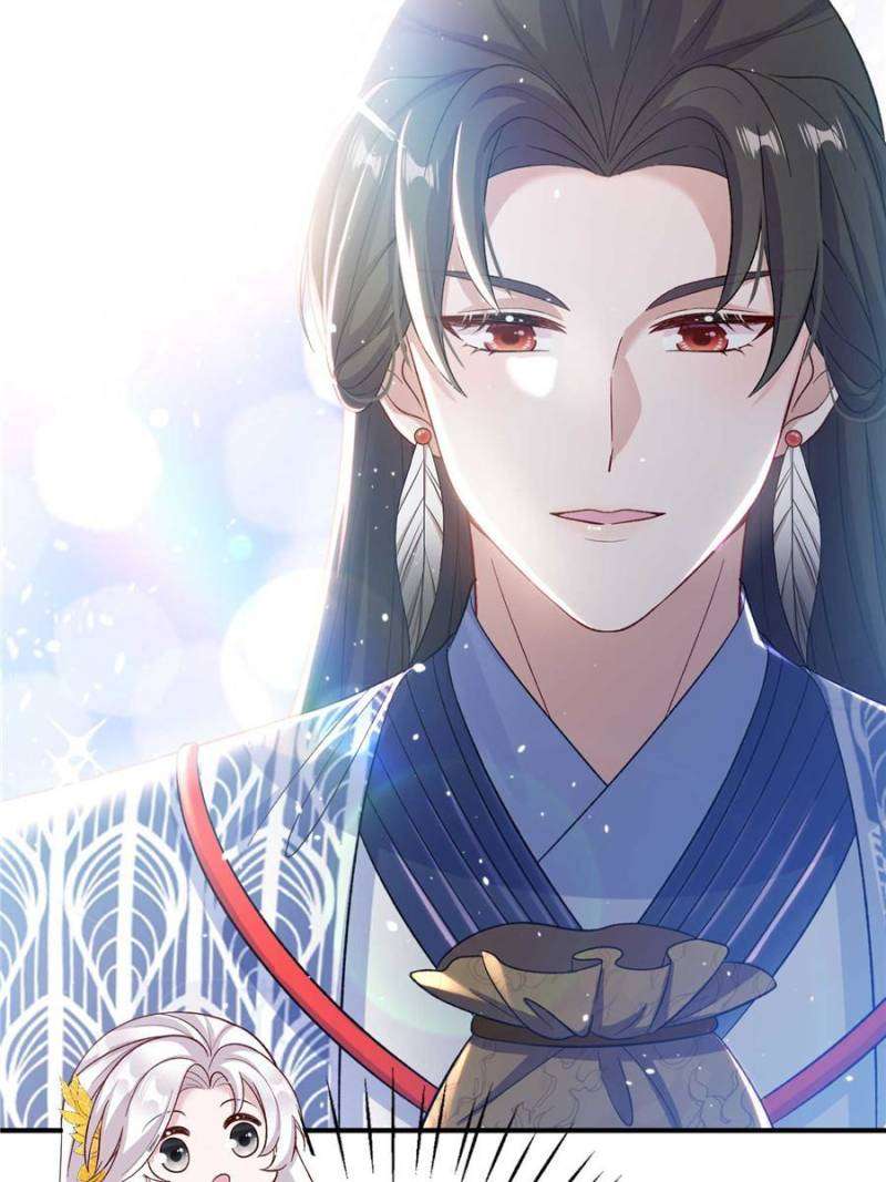 The Beauty and Her Adonises Chapter 53 - page 27