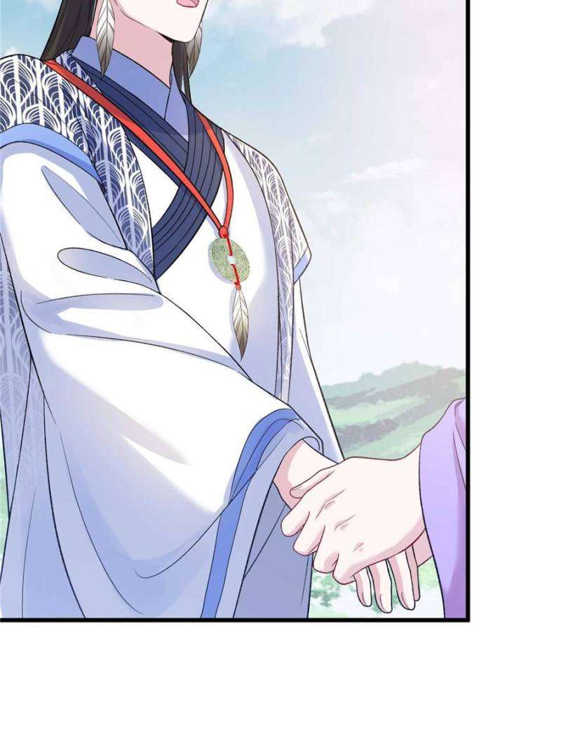 The Beauty and Her Adonises Chapter 53 - page 37