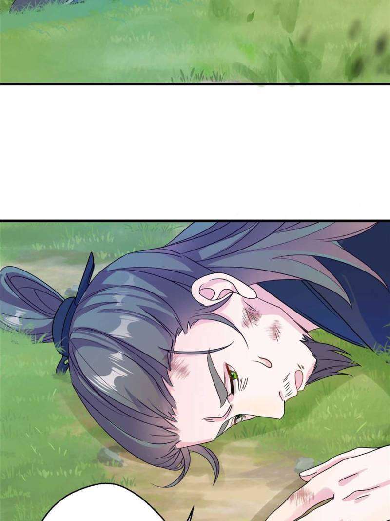 The Beauty and Her Adonises Chapter 52 - page 27