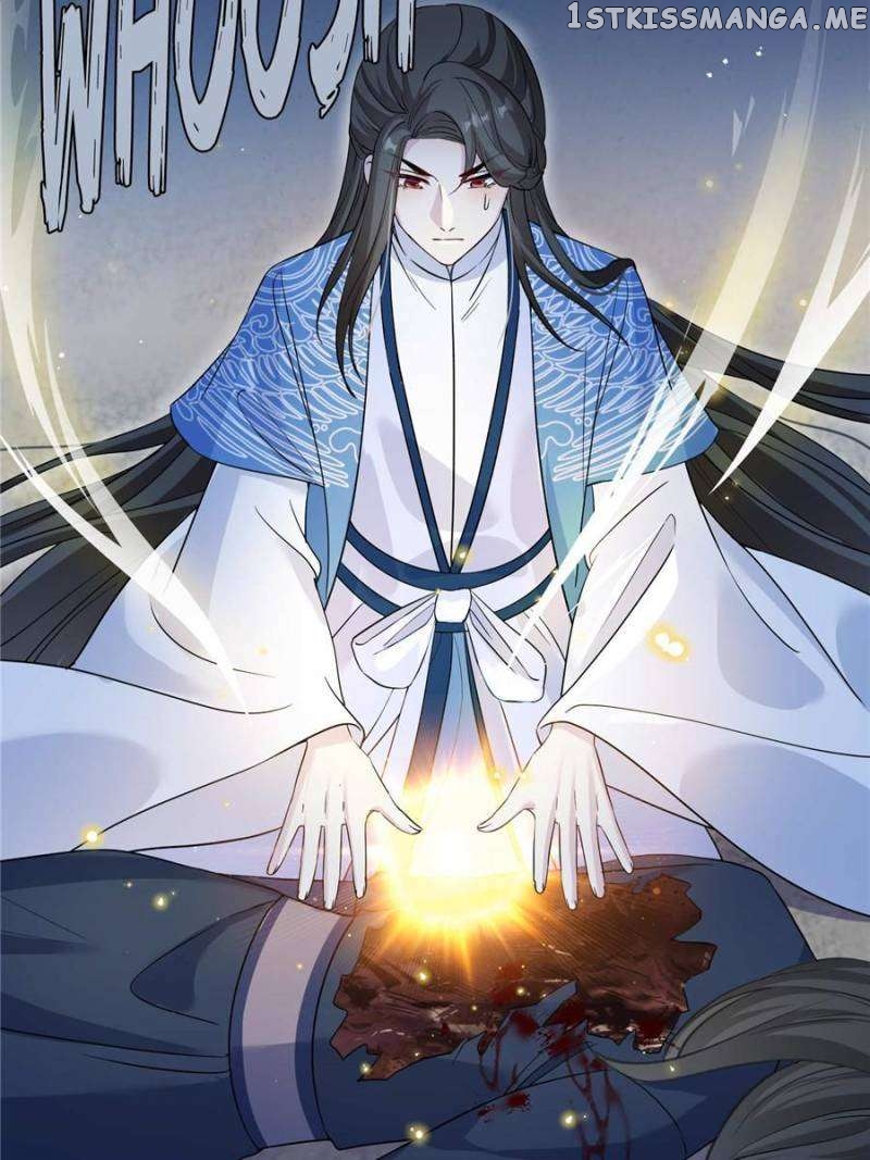 The Beauty and Her Adonises Chapter 25 - page 13