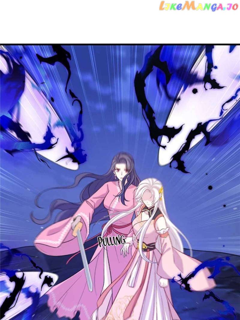 The Beauty and Her Adonises Chapter 67 - page 1