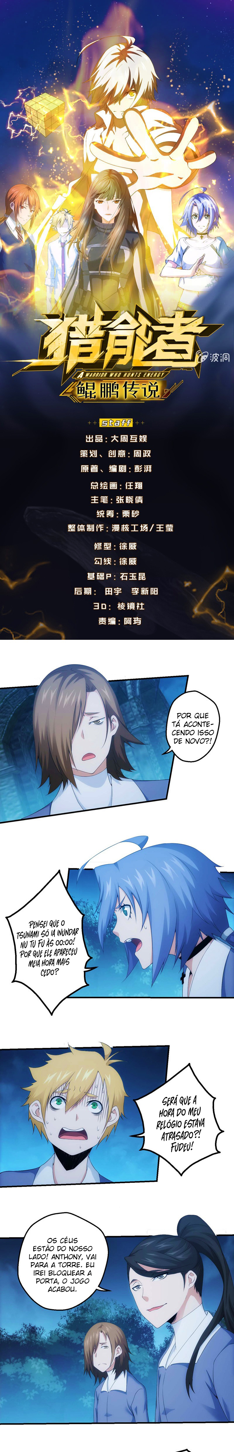 Energy Hunters Chapter 161 - page 1