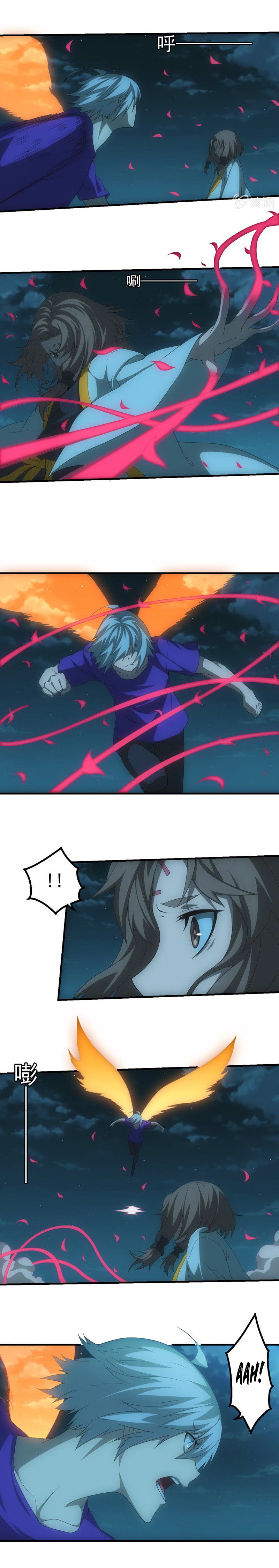 Energy Hunters Chapter 198 - page 3