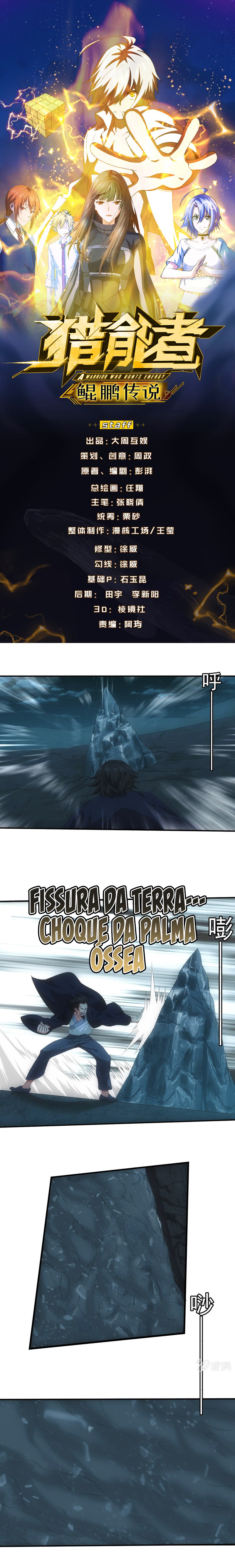 Energy Hunters Chapter 205 - page 1