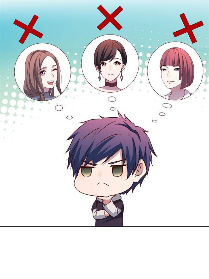 My Sister Is A SuperStar chapter 94 - page 15