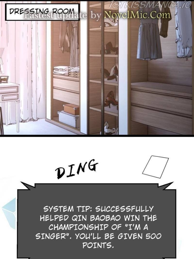 My Sister Is A SuperStar chapter 167 - page 1