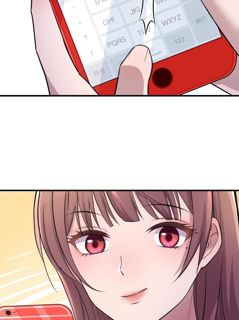 My Sister Is A SuperStar chapter 162 - page 18
