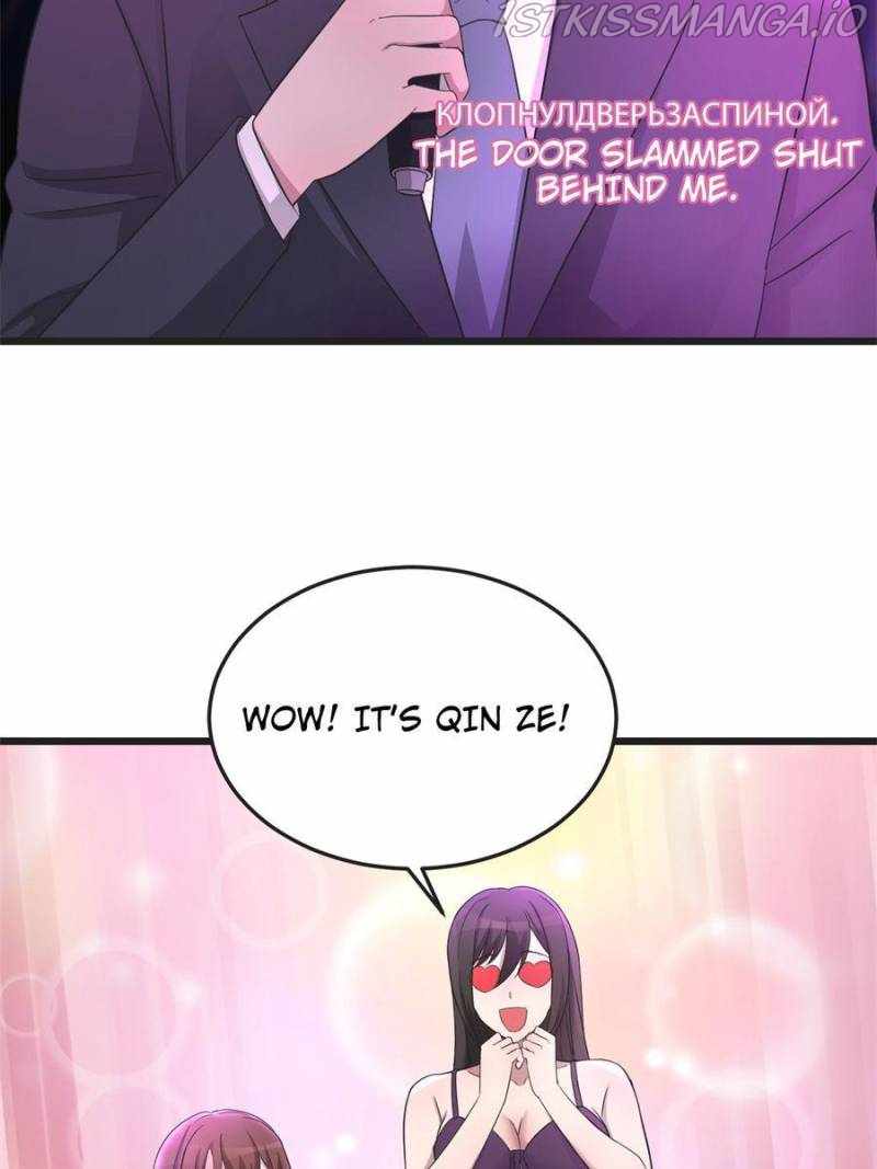My Sister Is A SuperStar chapter 166 - page 24