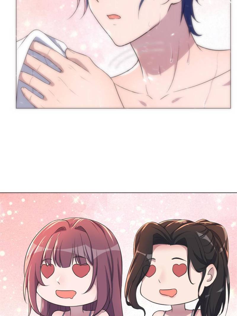 My Sister Is A SuperStar chapter 100 - page 22
