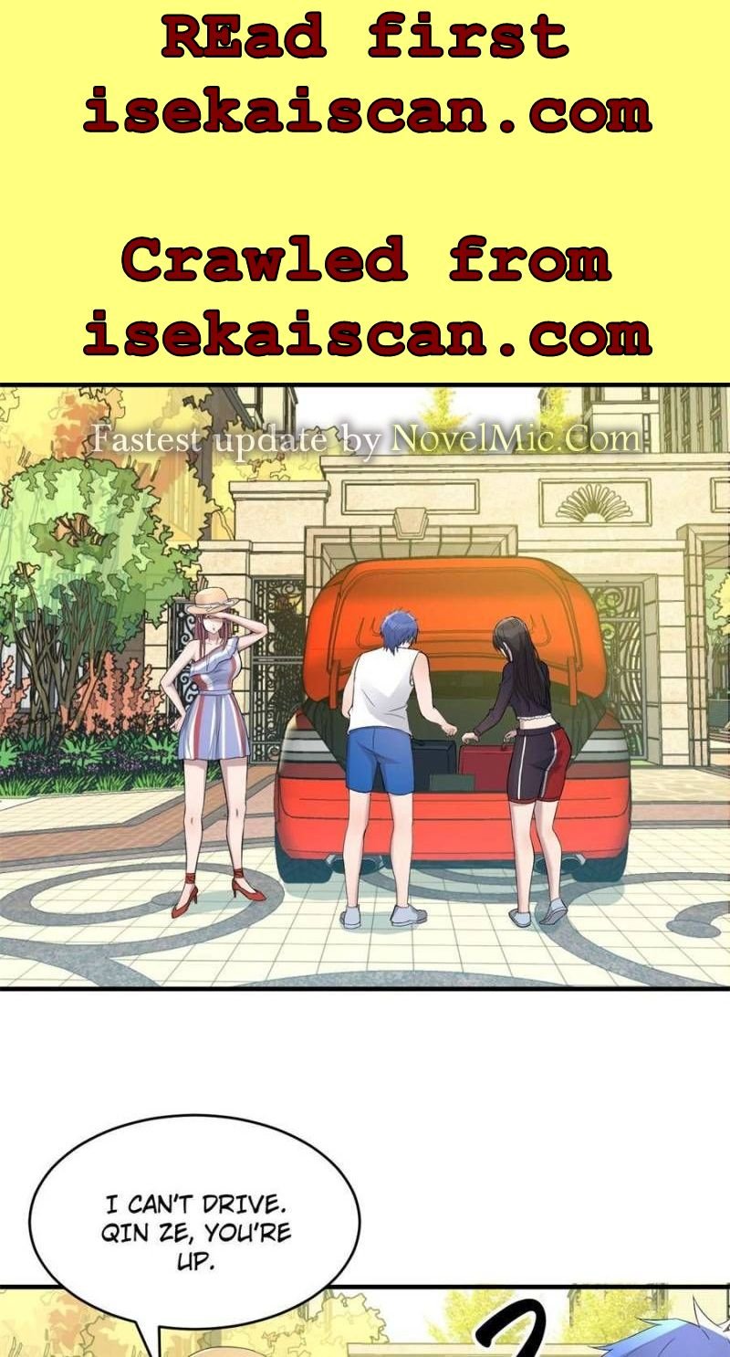 My Sister Is A SuperStar chapter 168 - page 1