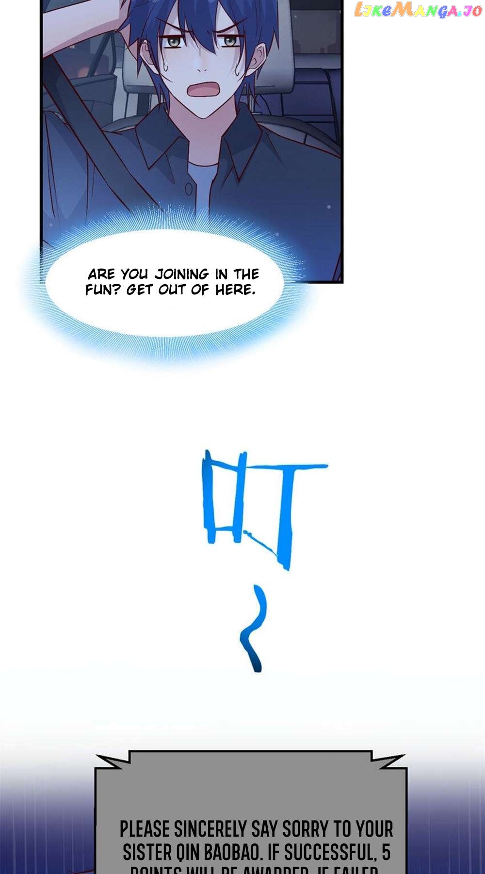 My Sister Is A SuperStar Chapter 229 - page 33
