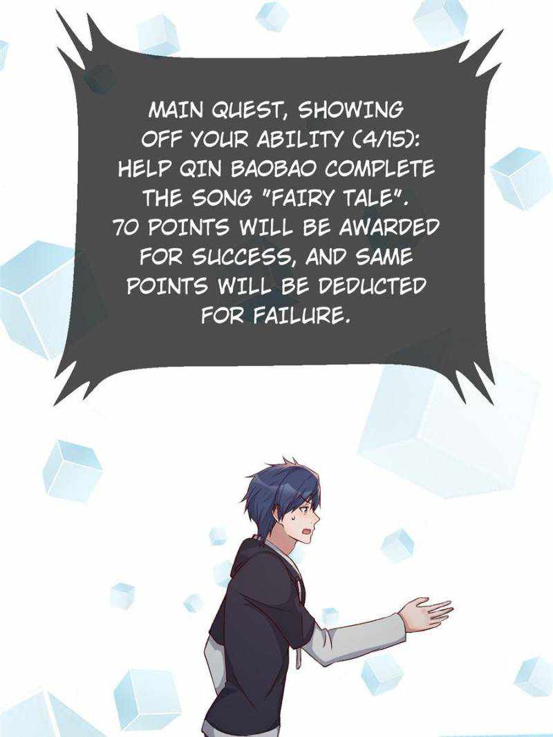 My Sister Is A SuperStar chapter 101 - page 18