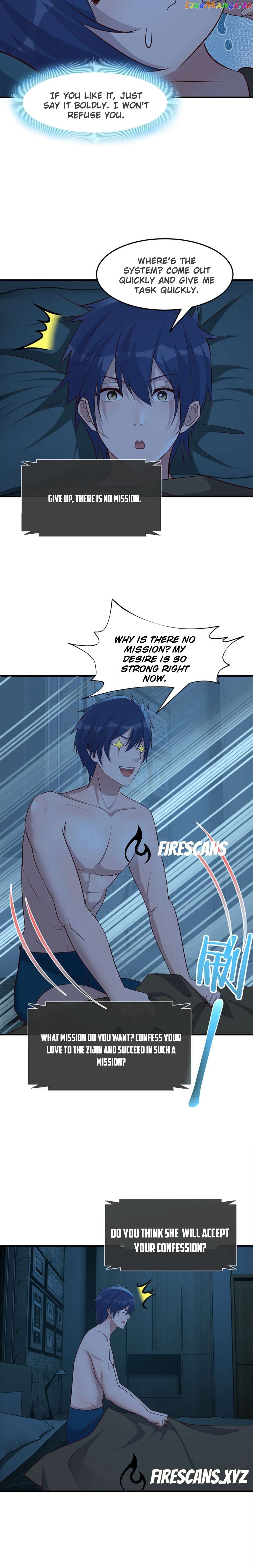 My Sister Is A SuperStar Chapter 226 - page 6
