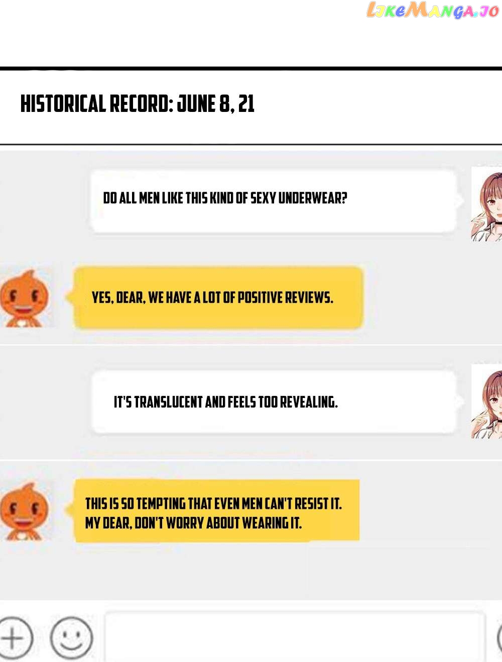 My Sister Is A SuperStar Chapter 225 - page 12