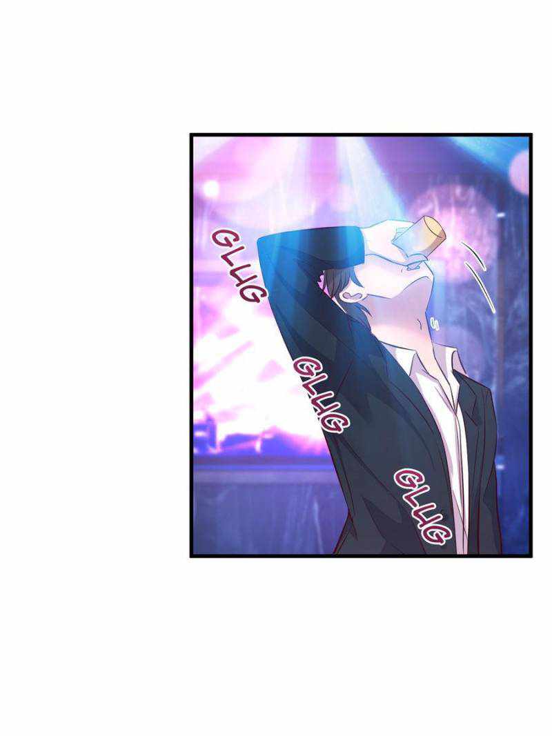 My Sister Is A SuperStar chapter 103 - page 42